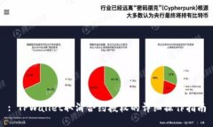 : TPWallet取消合约授权的详细操作指南