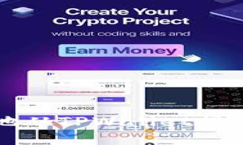 如何安全高效地从TPWallet提币到交易所账户