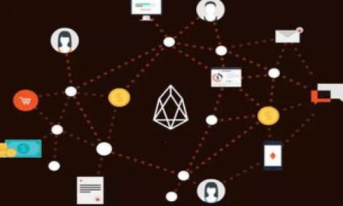 

2023最新山东区块链发展规划：推动数字经济新引擎