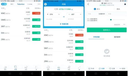 如何在TPWallet中成功绑定中本聪币（BTC）