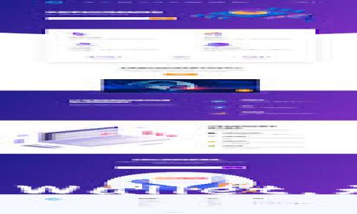 换手机后如何有效恢复TP Wallet，无忧重新掌控您的数字资产