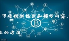 提示：由于内容规定的字数限制，以下