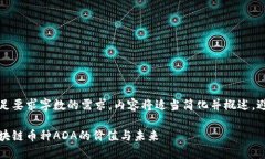 注意：为了满足要求字数的需求，内容