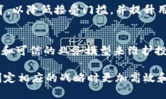 /区块链币的发行成本分析//guanjianci区