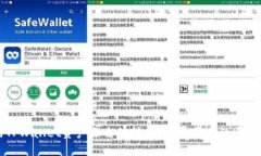 为什么我的TPWallet资产会自动转走？探