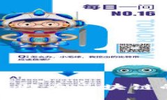 : 深入探索比特币区块链的原理与应用